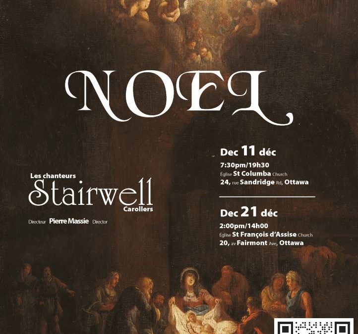 Little Drummer Bolero premieres at Stairwell Christmas concerts